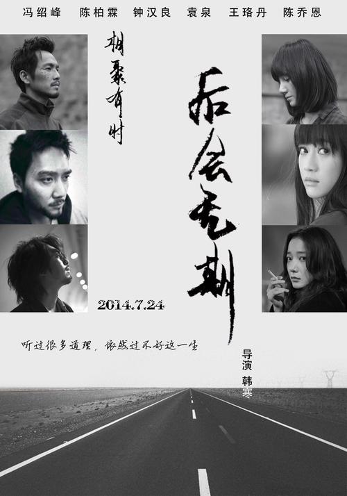专业学士学位证书图片